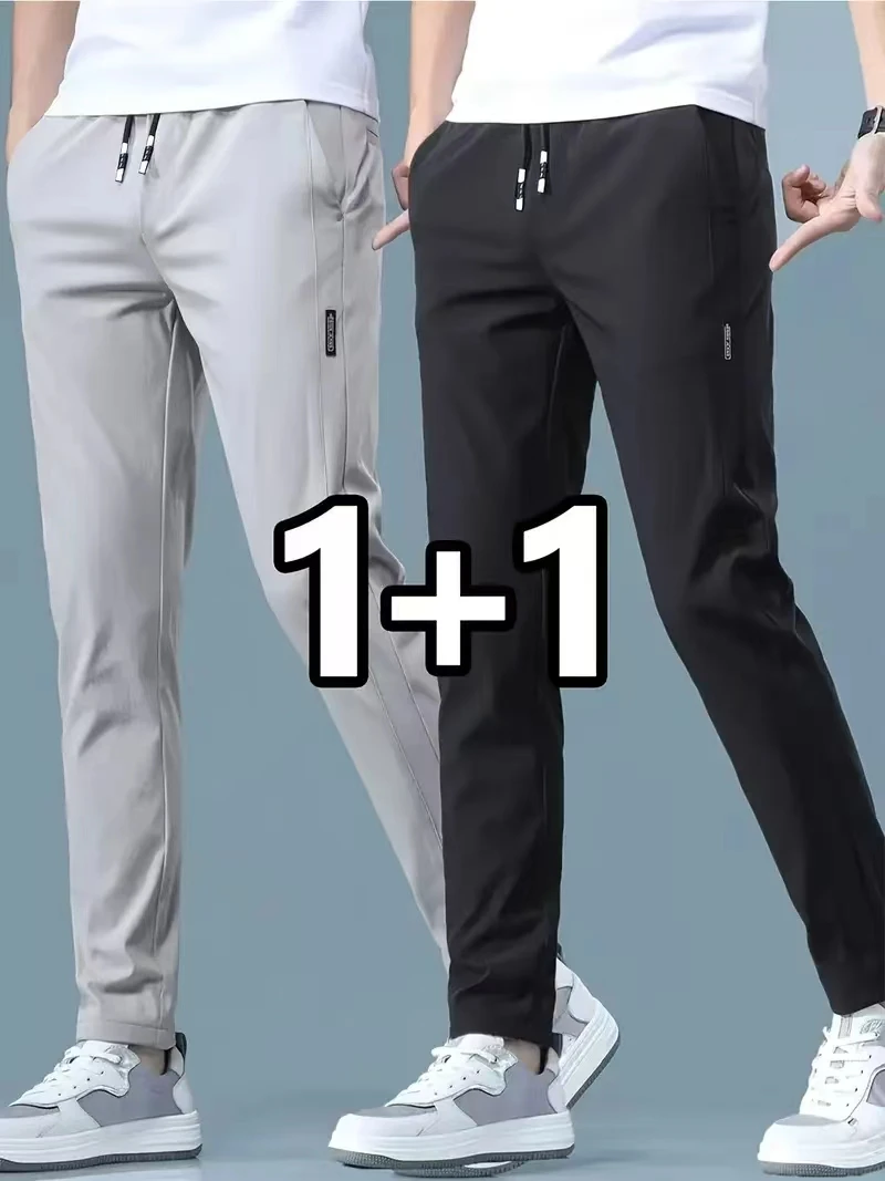Streetwear Brand Joggers - 2026 2 Pezzi Pantaloni Casual da