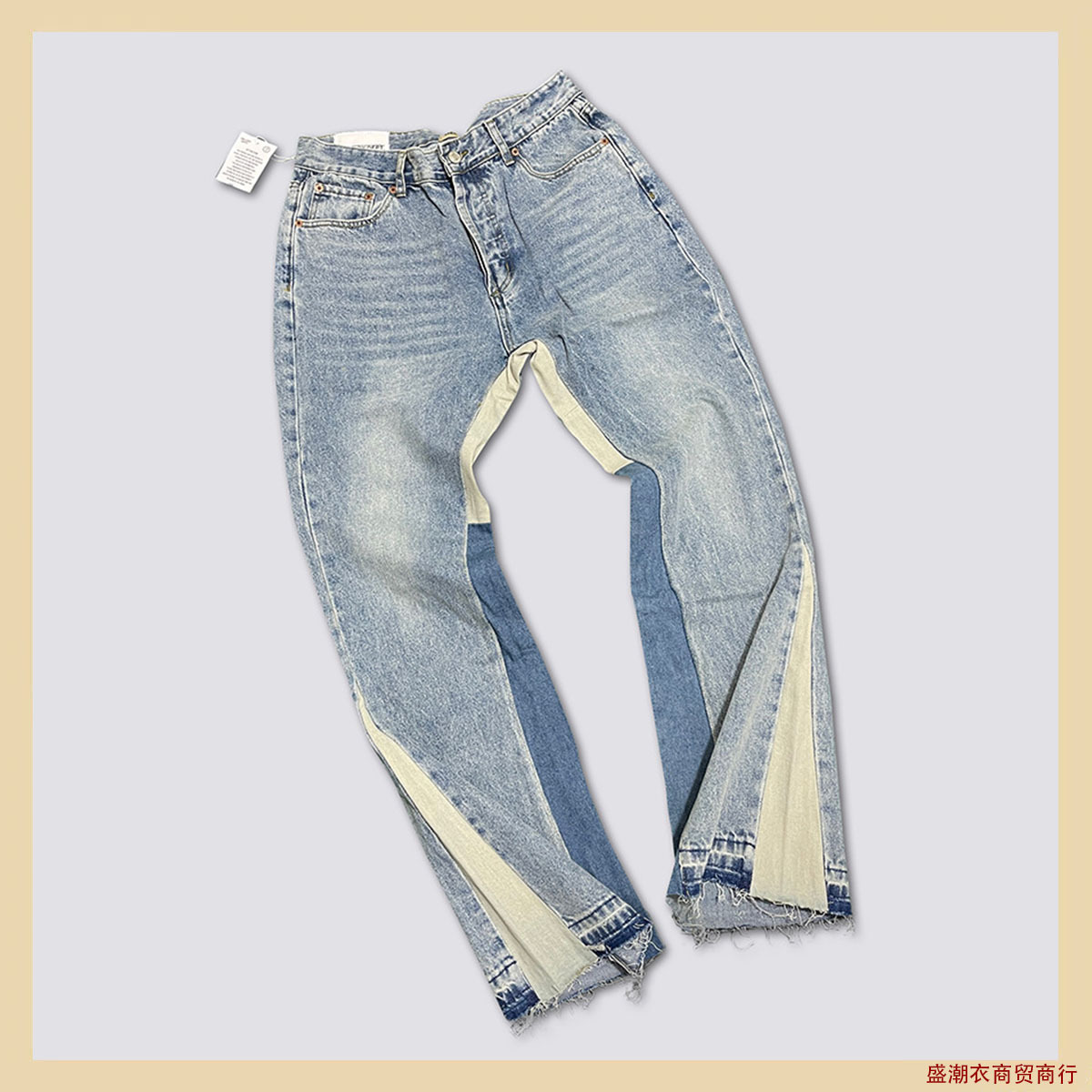 Gallery Dept Flare - Jeans a Zampa d'Elefante in Denim