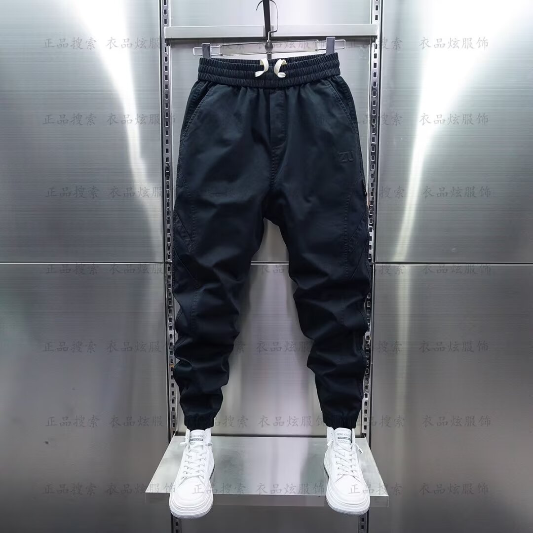 Pantaloni sportivi da uomo Jog - Streetwear Brand Joggers recensione e prezzo