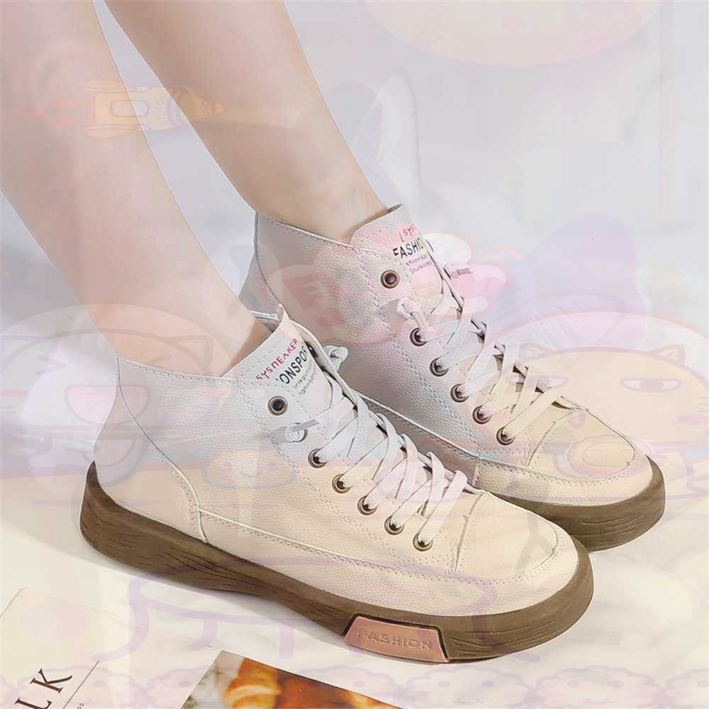 High Top Hi Cut Offerte Skateb - Streetwear Gym Brand recensione e prezzo