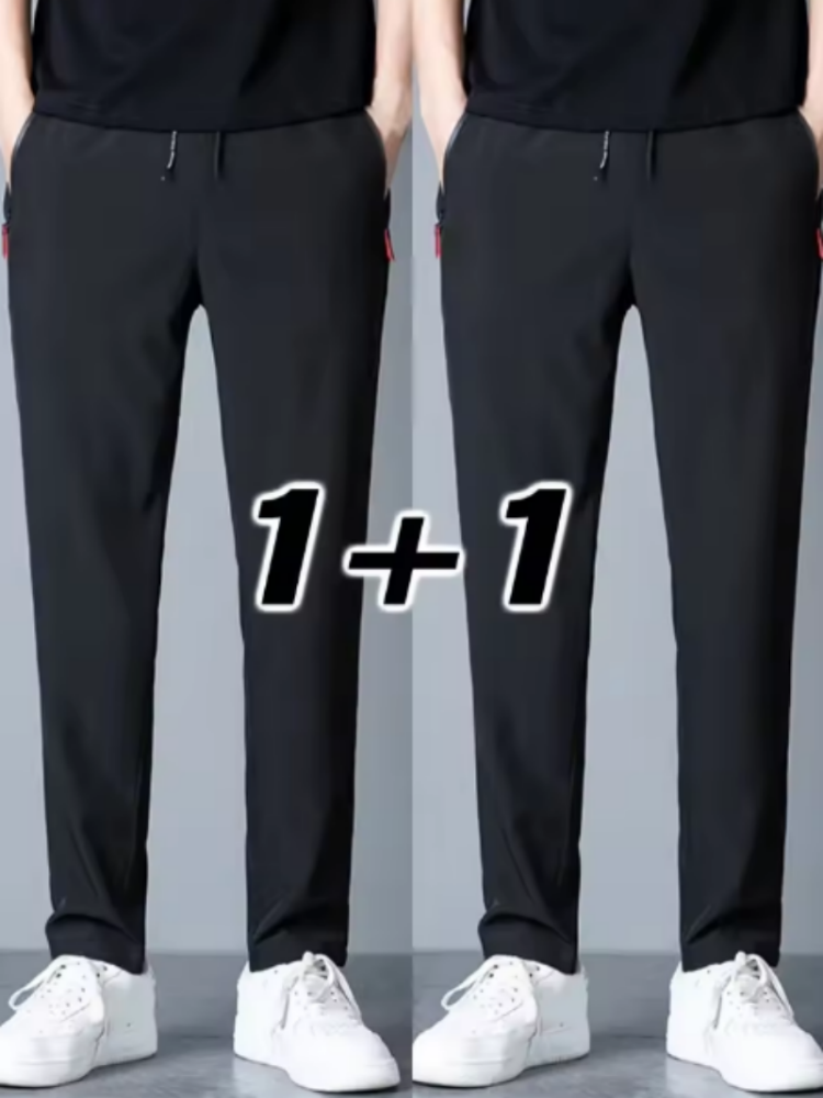 2 Pezzi Pantaloni Casual da Uo - Streetwear Brand Joggers recensione e prezzo