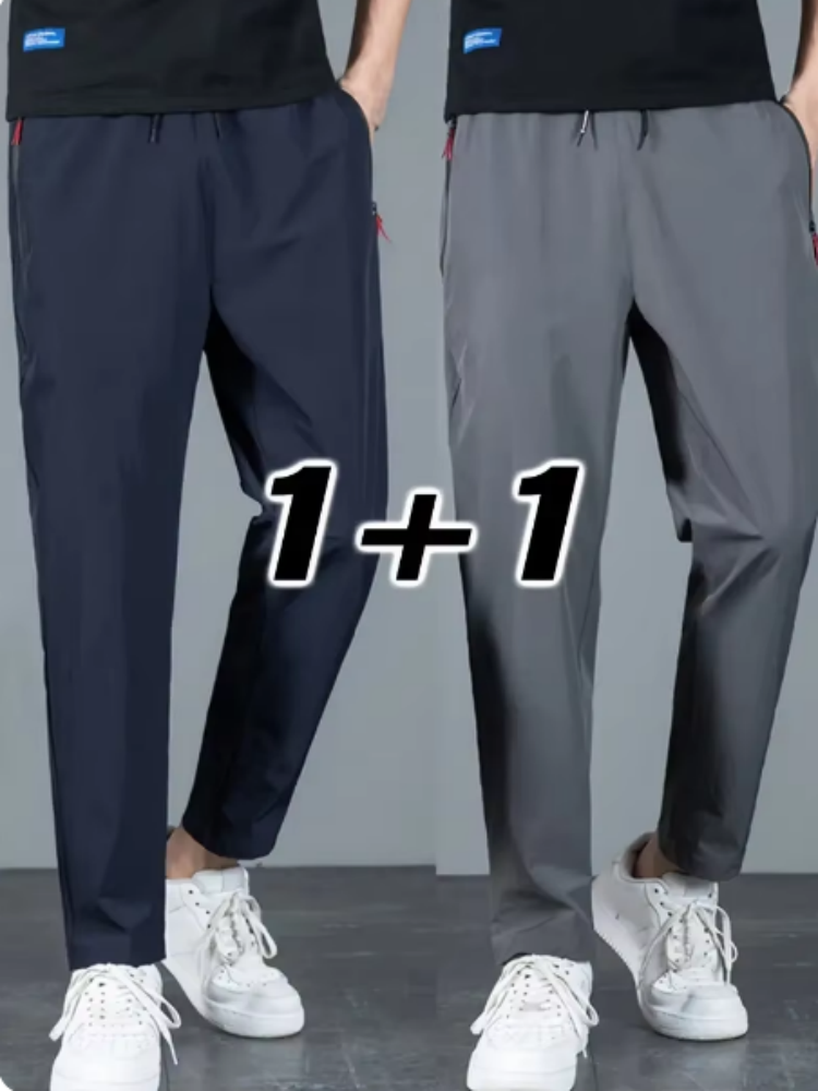 2 Pezzi Pantaloni Casual da Uo - Streetwear Brand Joggers recensione e prezzo